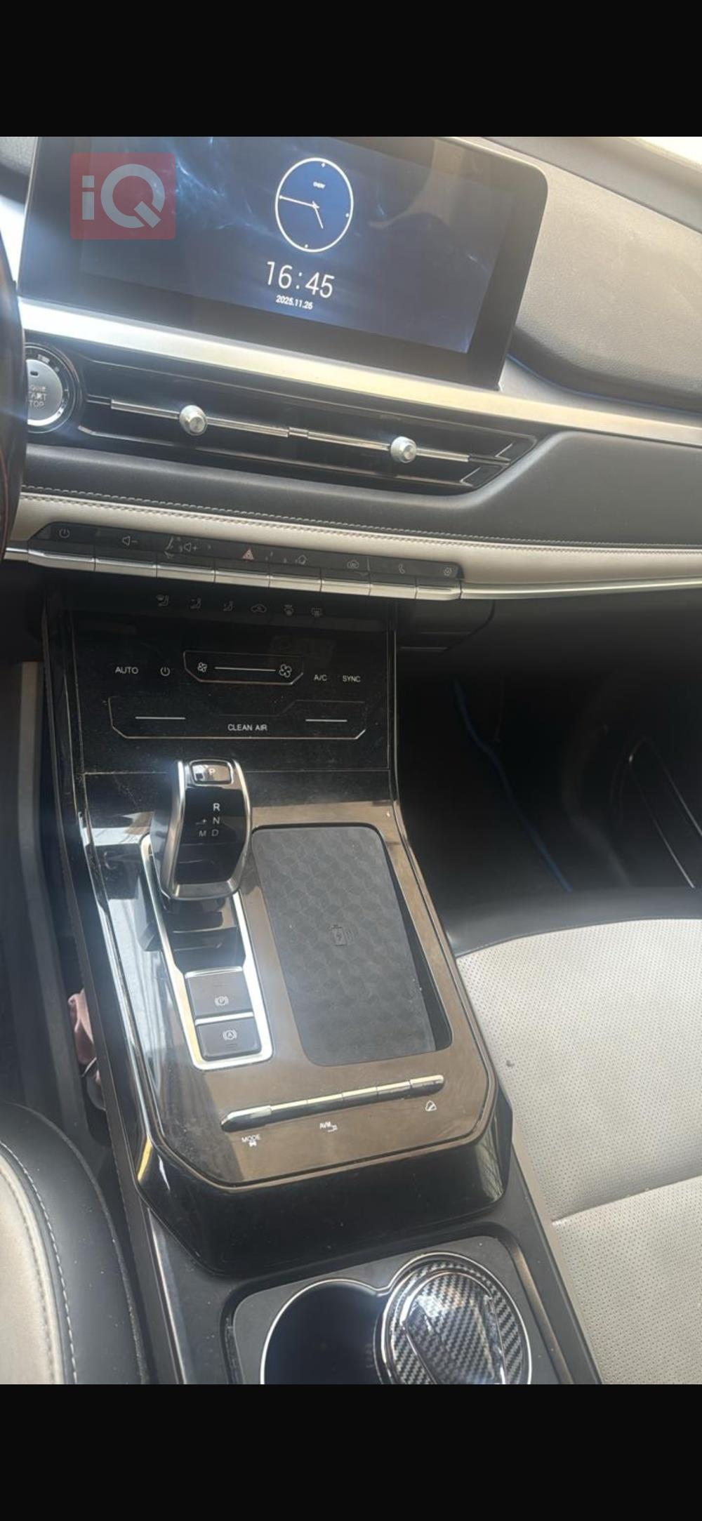 شێری تیگۆ 7 پرۆ